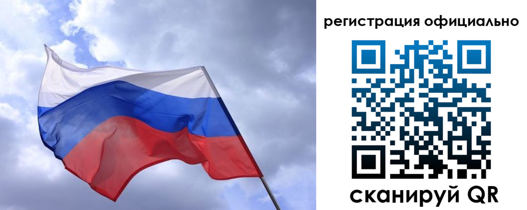 пропишу в квартире в Ивантеевке